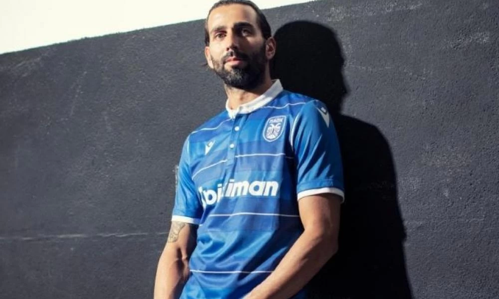 Αφιερωμένη στα 200 χρόνια από το 1821 η 4η φανέλα του ΠΑΟΚ